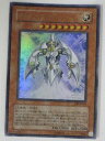 テュアラティン(JHS-JP001)遊戯王カード、遊戯王OCGシングルカード【中古】【代引き不可】