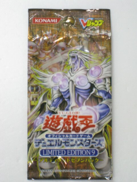 24h以内発送 遊戯王 リミテッドエディション5 未開封の通販 かあ