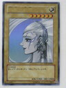 遊戯王 カード逆転の女神ジャンプフェスタ2009 アニバーサリーパック トレカ 【中古】【代引き不可】