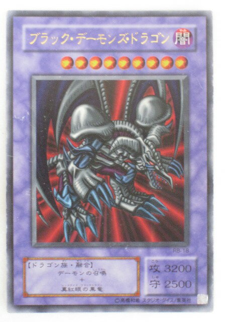 tcg-yu-y140.jpg tcg-yu-y140.jpg