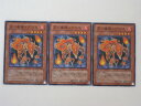 遊戯王 カード炎の魔精イグニス 3枚セットEXP2ノーマル トレカ 【中古】【代引き不可】