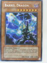遊戯王 カードBARREL DRAGON(リボルバー・ドラゴン)(VB5-003)英語版シークレットレア遊戯王 OCG シングルカード トレカ 【中古】【代引き不可】