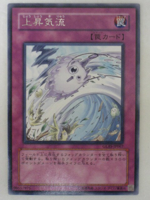 ͷ ɾ徺ήGLAS-JP067˥쥢ͷ OCG 󥰥륫 ȥ쥫 šۡԲġ