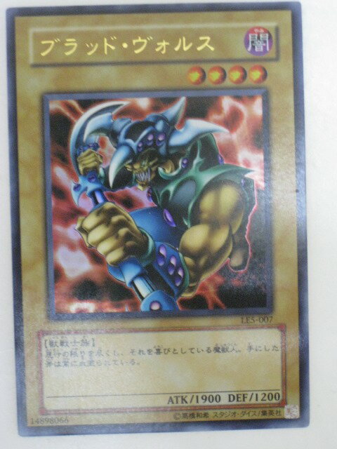 楽天市場】遊戯王 リミテッドエディション5の通販 楽天市場】遊戯王 リミテッドエディション5の通販