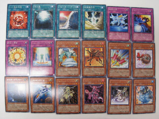 遊戯王 カードANCIENT PROPHECY（エンシェント・プロフェシー）レア18枚セット トレカ 【中古】【代引き不可】 遊戯王 シングルカード