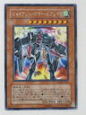 遊戯王 カード【ジャイアント・ボマー・エアレイド】(CRMS-JP016)【遊戯王カード、遊戯王OCGシングル】 トレカ 【中古】【代引き不可】