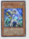 遊戯王 カード遊戯王 カード【次元合成師(ディメイション・ケミストリー)】(SD14-JP002)【遊戯王カード、遊戯王OCGシングル】 トレカ 【中古】【代引き不可】