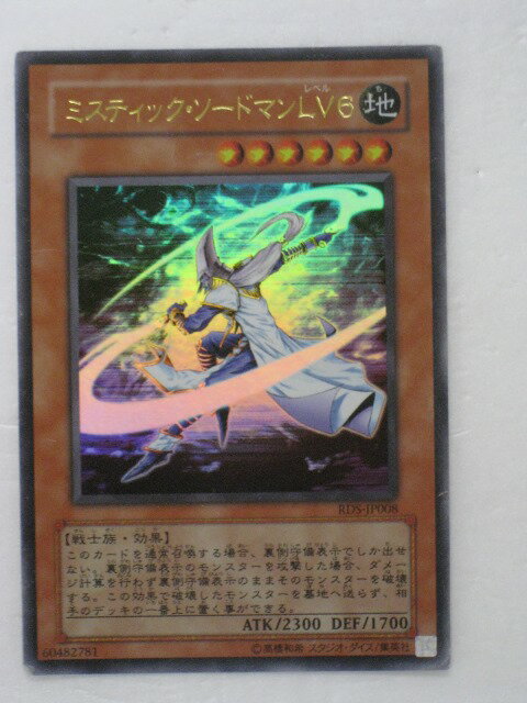 ͷ ɡڥߥƥåɥޥLV6ۡJY-04 ͷ OCG 󥰥륫 ȥ쥫 šۡԲġ