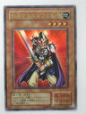 遊戯王 カード【翻弄するエルフの剣士】【シングル中古カード通販遊戯王】 トレカ ...