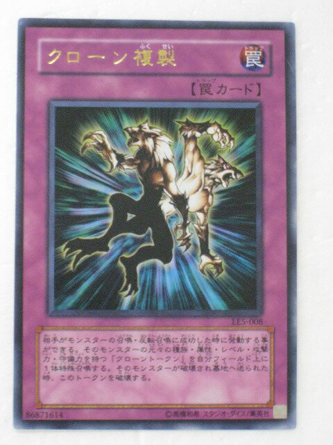 楽天市場】レアカード 遊戯王の通販