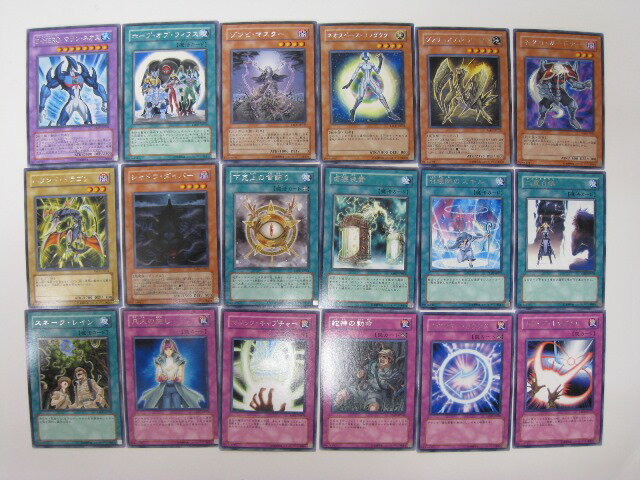 楽天市場】遊戯王 初期(コレクション|ホビー)の通販 楽天市場】遊戯王 初期(コレクション|ホビー)の通販