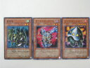 遊戯王 カード軍隊竜、UFOタートル、ナイトメア・ホースプレイ用ノーマル3枚セット