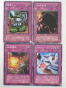 遊戯王 カード墓荒らし、自業自得、岩盤爆破、デステニー・デストロイ、計4枚セット【遊戯王/シングルカード】 トレカ 【中古】【代引き不可】