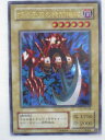 遊戯王 カード振り子刃の拷問機械 トレカ 【中古】【代引き不可】