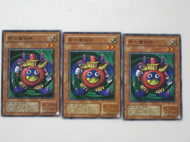 楽天市場】遊戯王 時の魔術師の通販