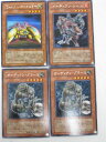 遊戯王 カード【Z-メタル・キャタピラー ガーディアン・シール ガーディアン・グラール2枚 計4枚セット】 トレカ 【中古】【代引き不可】