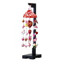 吊るし飾り 希(のぞみ)なでしこ 飾り台セット 小 スタンド付き 高さ65cm(sp-3-6)つるし雛 雛人形 脇飾り インテリア つるし飾り