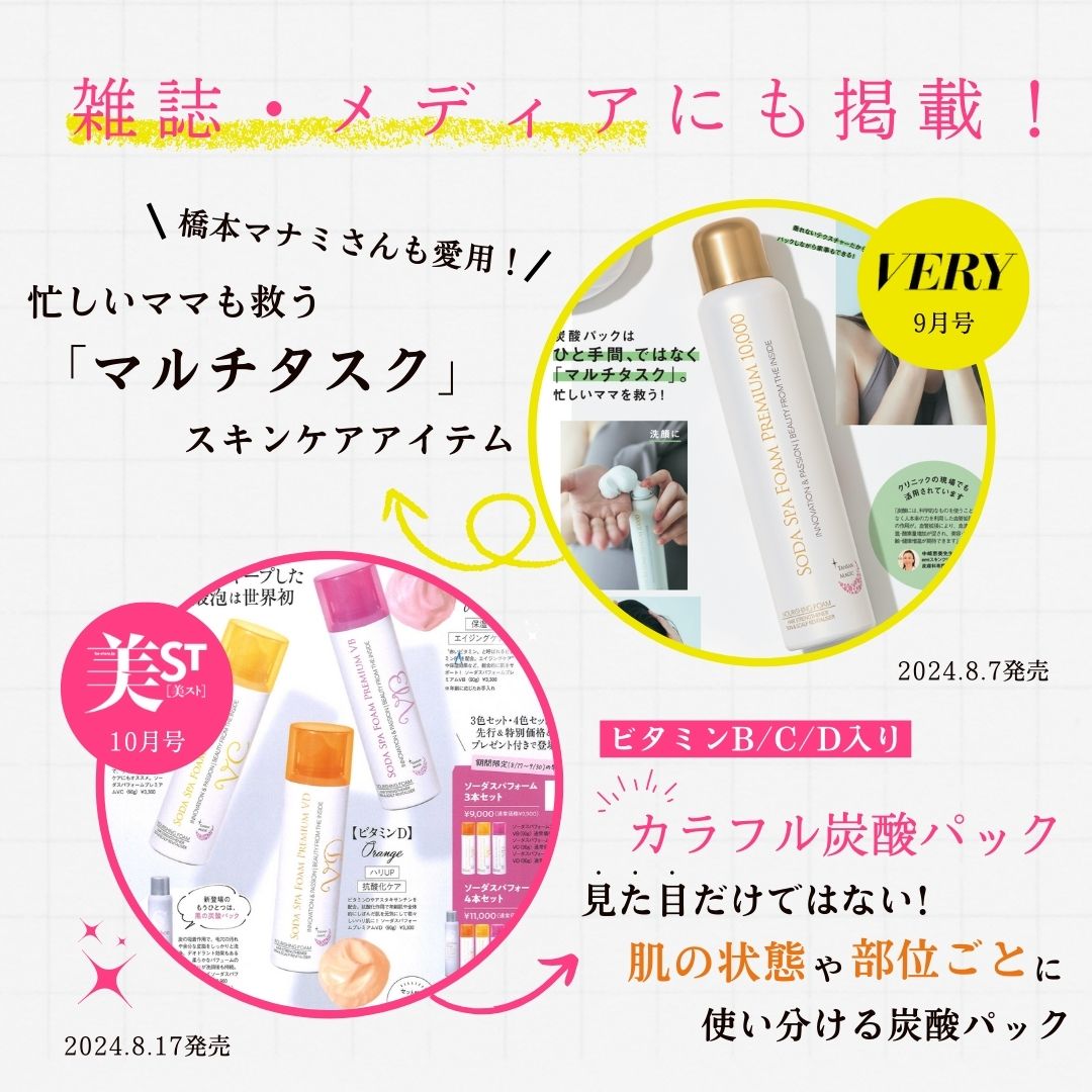 �ڥ���ե�ú���ѥå���VC��VB��VD ���������ѥե�����ץ�ߥ���10000 90g ���� ú�� ú������ ú���ѥå� ����ե����� ˢ���� �����󥱥� ����󥸥� ������ʬ̵ź��