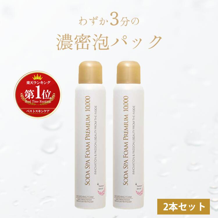 【医薬部外品】クレアラシル ニキビ対策薬用洗顔フォーム3つのチカラ しっかりタイプ120G×2個セット