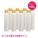 スーパーセール【ポイント10倍】 8本セット!! ソーダスパフォーム プレミアム10000 130g 洗顔 炭酸 炭酸洗顔 炭酸パック 洗顔フォーム 泡洗顔 スキンケア クレンジング 美容成分無添加