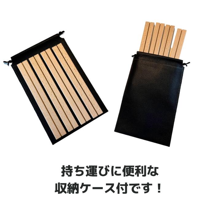 カード立て専門店の木製ボードゲームスタンド4本入【収納ケース付！】　カードゲームスタンド　カードスタンド　卓上ゲーム　ボードゲーム　トレーディングカード　トランプ　ゲームスタンド　ゲームカード　ボードスタンド　子供　ゲーム｜アングル3