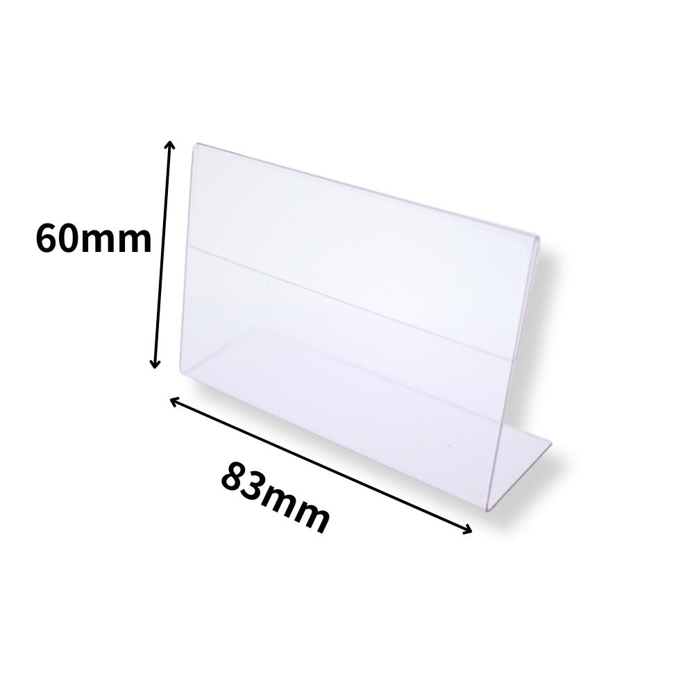 カード立て　L形60×83[L型　L字　片面用　サインホルダー　カードスタンド　カードスタンドポップスタンドネームカード 卓上立て POPスタンド 値札 pop 広告 展示]