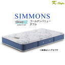 シモンズ ダブルクッション マットレス ゴールデンバリュー ダブル 寝具 シモンズマットレス ポケットコイル AB2111A 設置配送(3)