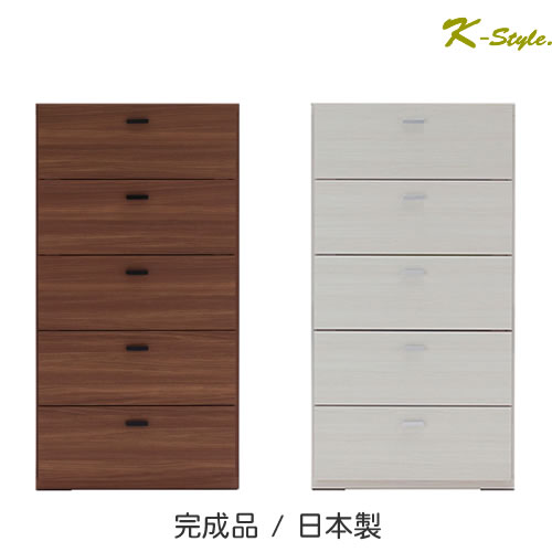 チェスト 5段 幅60 収納家具 007： 完成品 日本製 リビングチェスト 白 ウォールナット リビング収納 送料無料 K-Style(3)
