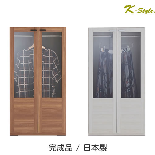 洋服タンス 幅60 ガラス 収納家具 007: 洋服 収納 おしゃれ ハンガーラック 木製 完成品 日本製 ウォー..