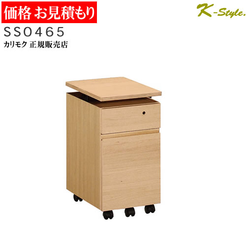 ⥯ ؽ SS0465 若 桼ƥƥץ饹  ǥ 45cm 314mm µ若 ŷľ ⥯ȶ