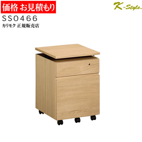 ⥯ ؽ SS0466 若 桼ƥƥץ饹  ǥ 45cm 414mm µ若 ŷľ ⥯ȶ