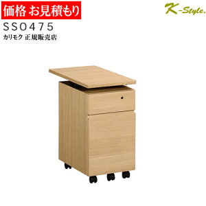 ⥯ ؽ SS0475 若 桼ƥƥץ饹  ǥ 60cm 314mm µ若 ŷľ ⥯ȶ