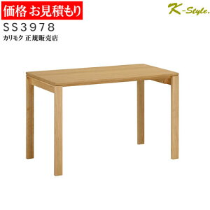 ⥯ ؽ SS3978 桼ƥƥץ饹 ǥ  ٶ ʿ ߥơ֥ 110cm 60cm ⥯ȶ