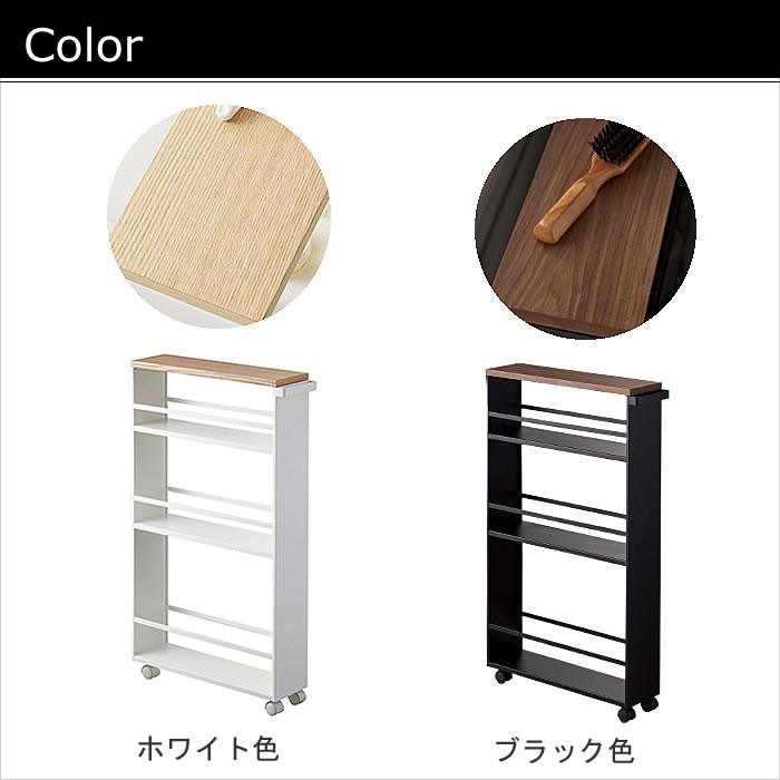 隙間収納 スリム キッチンラック 隙間 幅13cm キッチンワゴン キャスター付き サニタリーワゴン 台所 キッチン 洗濯機横 サニタリー 便利グッズ 【K-Style】 隙間収納キッチンラック スリムワゴン 001 k-style-10001780 家具・雑貨 K-Style. 楽天市場店 サンプル画像2