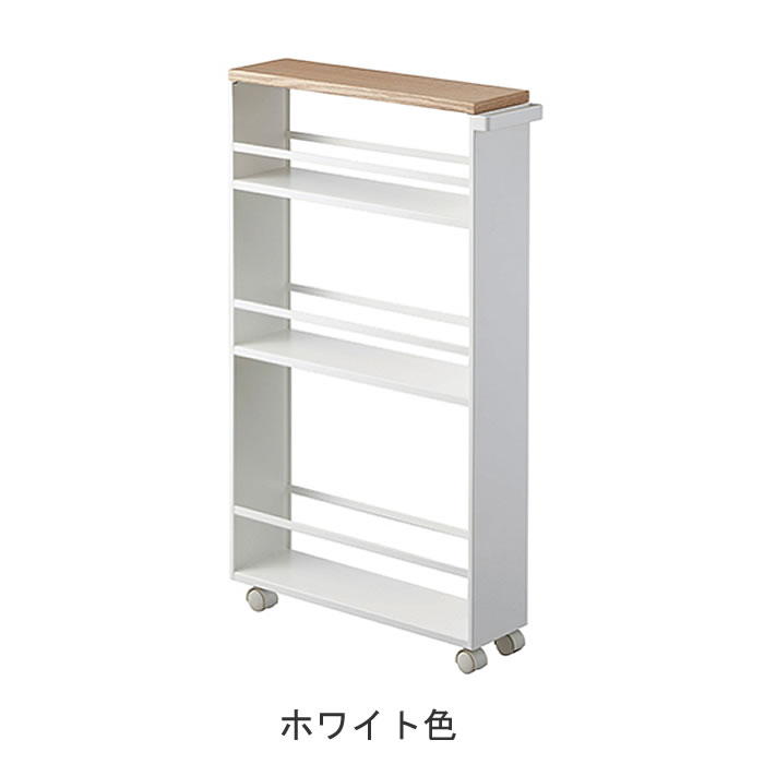 隙間収納 スリム キッチンラック 隙間 幅13cm キッチンワゴン キャスター付き サニタリーワゴン 台所 キッチン 洗濯機横 サニタリー 便利グッズ 【K-Style】 隙間収納キッチンラック スリムワゴン 001 k-style-10001780 家具・雑貨 K-Style. 楽天市場店 サンプル画像3