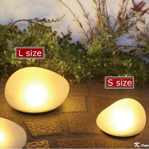 ソーラーライト 防滴 かわいい 明るい 玄関 センサーライト LED 屋外 庭 ガーデンライト イルミネーション 【K-Style】 LEDソーラーストーンL