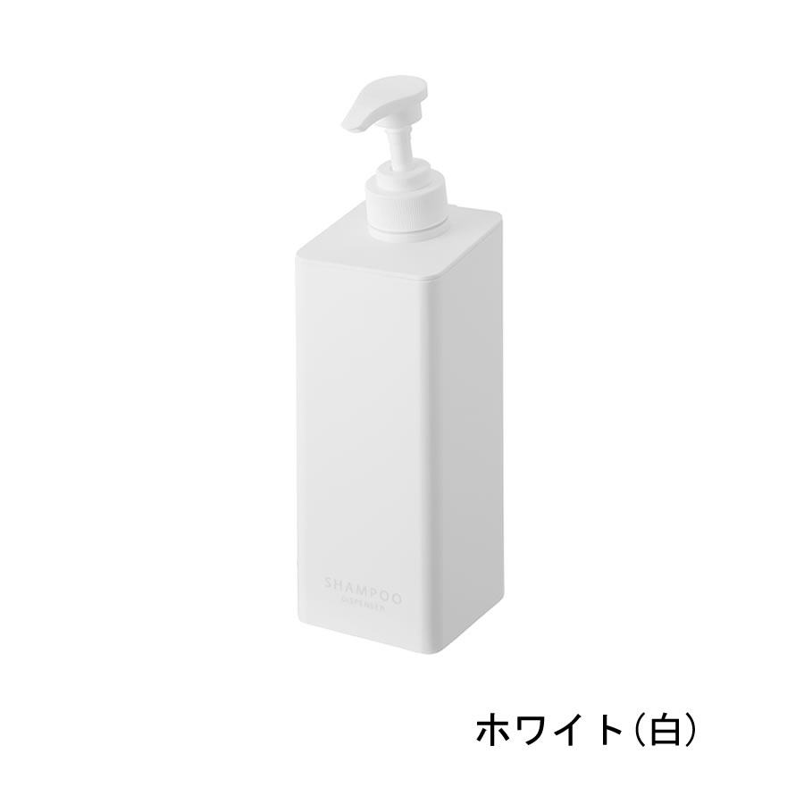 マグネットディスペンサー 詰め替え シャンプーボトル 3点 TOWER マグネット 磁石 シャンプーディスペンサー 液体 ディスペンサー お風呂 タワー 便利グッズ 山崎実業 【K-Style】たっぷり洗剤が出るマグネットディスペンサー 3点セット 201 k-style-10002244 家具・雑貨 K-Style. 楽天市場店 サンプル画像2