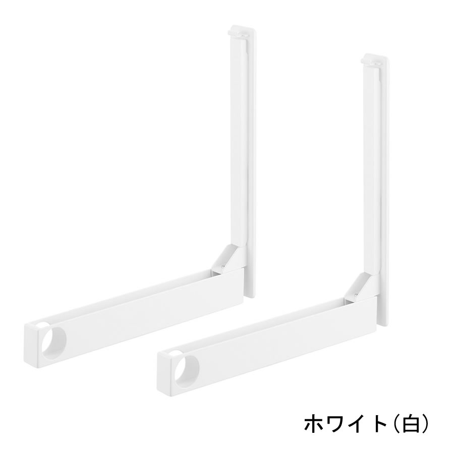 物干し竿ホルダー 壁掛け ラック 折り畳み 部屋干し tower 竿受けホルダー 室内物干し 竿受け 室内 ハンガーラック 物干し 山崎実業 1921 便利グッズ 壁 【K-Style】 ウォール折り畳み物干し竿ホルダー タワー 2個組 石こうボード対応 232 k-style-10002293 家具・雑貨 K-Style. 楽天市場店 サンプル画像2