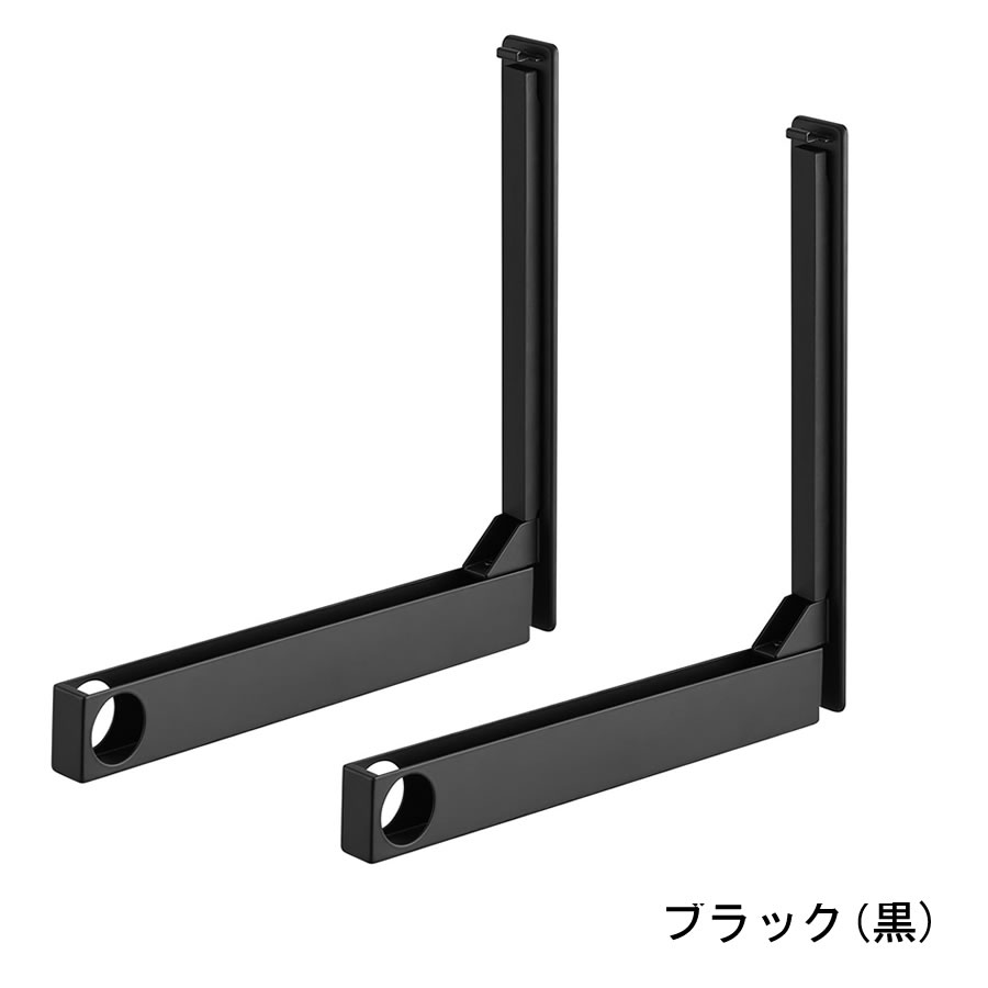 物干し竿ホルダー 壁掛け ラック 折り畳み 部屋干し tower 竿受けホルダー 室内物干し 竿受け 室内 ハンガーラック 物干し 山崎実業 1921 便利グッズ 壁 【K-Style】 ウォール折り畳み物干し竿ホルダー タワー 2個組 石こうボード対応 232 k-style-10002293 家具・雑貨 K-Style. 楽天市場店 サンプル画像3