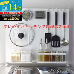 https://thumbnail.image.rakuten.co.jp/@0_mall/k-style/cabinet/sale_ev/23/p100backsub/kom01_089_e_item_r.jpg