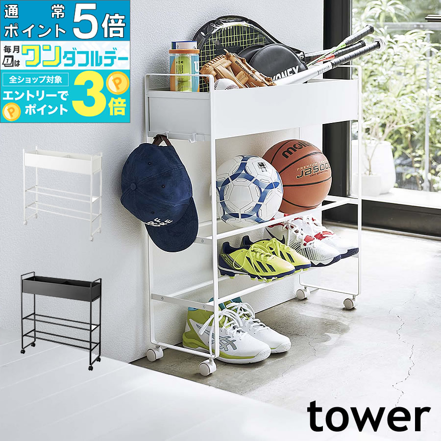 楽天市場】北欧(シューズラック|玄関収納):収納家具 楽天市場】北欧(シューズラック|玄関収納):収納家具