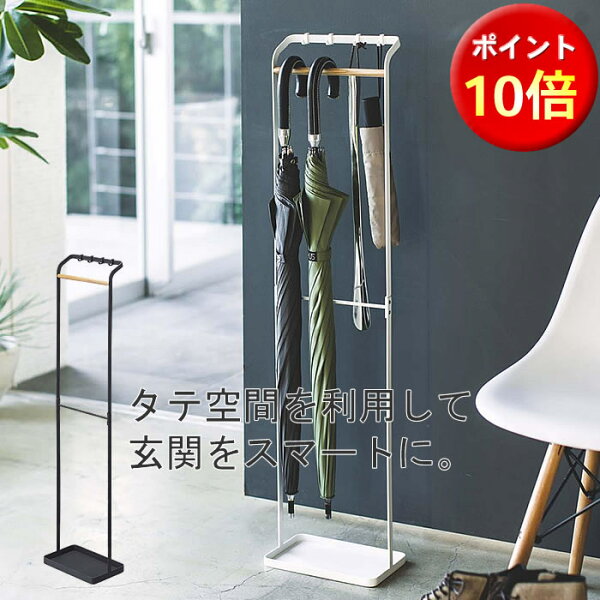 記念品 機械 コンクリート 傘 立て コンパクト おしゃれ Gallery Ryo Jp 記念品 機械 コンクリート 傘 立て コンパクト おしゃれ Gallery Ryo Jp