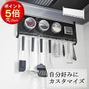 レンジフードスチールパネル 吊り下げ マグネットパネル TOWER キッチン収納 フック付き 台所 マグネット 横型 キッチン整理用品 タワー 便利グッズ 山崎...