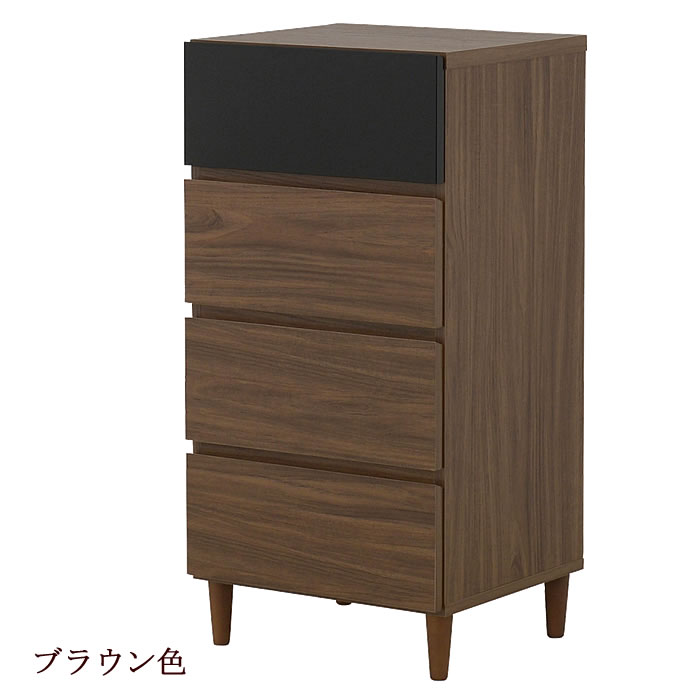 リビングチェスト 木製 チェスト 4段 コンパクト 45cm 寝室 リビング 北欧 脚付き キャビネット 引き出し 収納家具 新生活 一人暮らし 【K-Style】 おしゃれ 木製4段チェスト002 幅445mm
