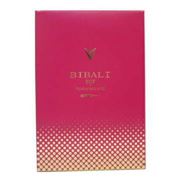BIBALI ビバリ エッセンスシート 2枚入りx4袋 ピンクパッケージ マイクロニードル 美容液シート 韓国コスメ 目元ケア 美容針 EGF ヒアルロン酸