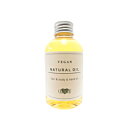 アースハート ヴィーガン オイル 120ml ヘアオイル ボディオイル ハンドオイル マルチオイル 洗い流さないトリートメント VEGAN EARTHEART