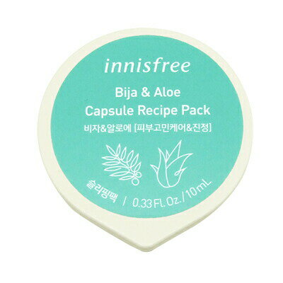 イニスフリー カプセル レシピ パック N カヤ & アロエ 10ml スリーピング パック innisfree