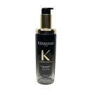 ケラスターゼ ユイル クロノロジスト N 75ml 洗い流さない トリートメント ヘアオイル アウトバストリートメント ロレアル KERASTASE