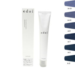 ルベル エドル 1剤 80g A アッシュ ash LebeL edol カラー剤 サロン専売品