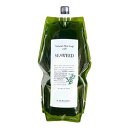 ルベル ウィズ ナチュラル ヘアソープ SW シーウィード 1600ml シャンプー レフィル 詰め替え用 美容室 サロン リニューアル LebeL